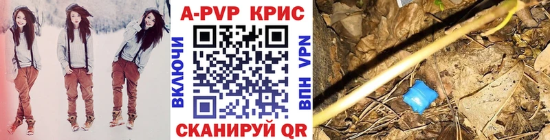 Купить наркотики цена Галич КЕТАМИН Меф мяу мяу COCAIN ГАШ Марихуана