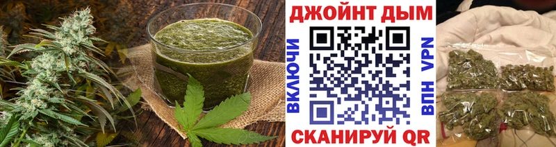 Canna-Cookies конопля  Галич 