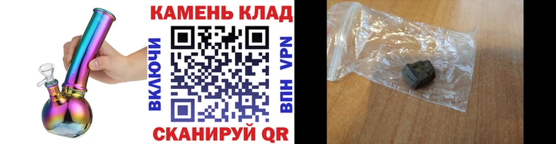 мориарти телеграм  Галич  Гашиш AMNESIA HAZE  купить  