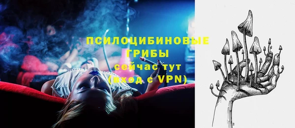прущая мука Волосово