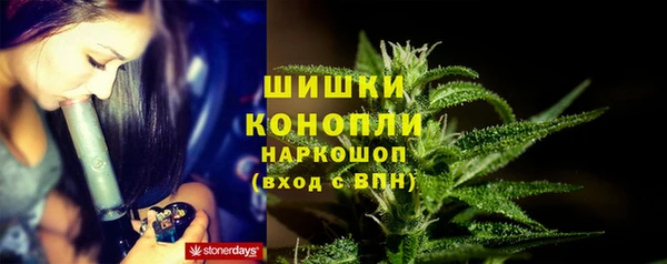 кокаин перу Верея