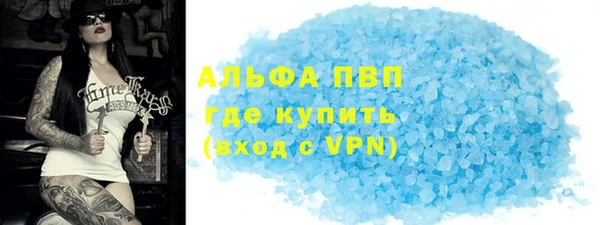 кокаин перу Верея