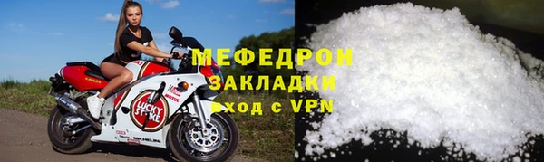 скорость mdpv Верхнеуральск