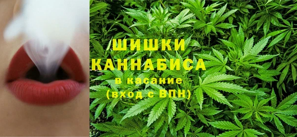 прущая мука Волосово