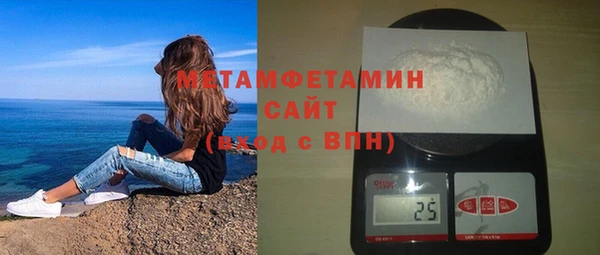 скорость mdpv Верхнеуральск