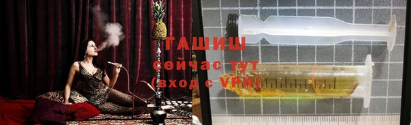 PSILOCYBIN Волоколамск