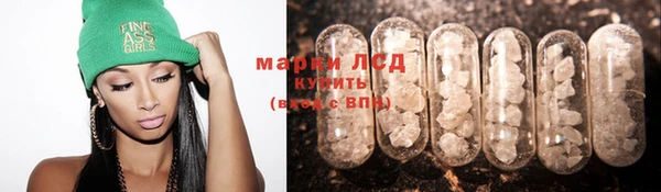 прущая мука Волосово
