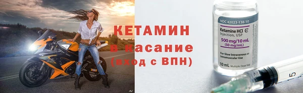 кокаин перу Верея