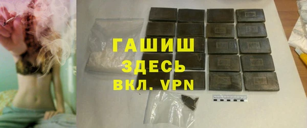 мяу мяу мука Володарск