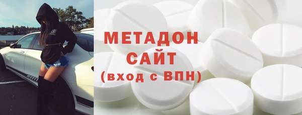 кокаин перу Верея