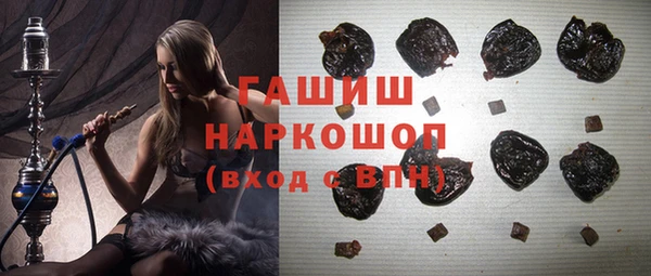 кокаин перу Верея