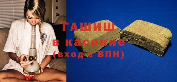 прущая мука Волосово