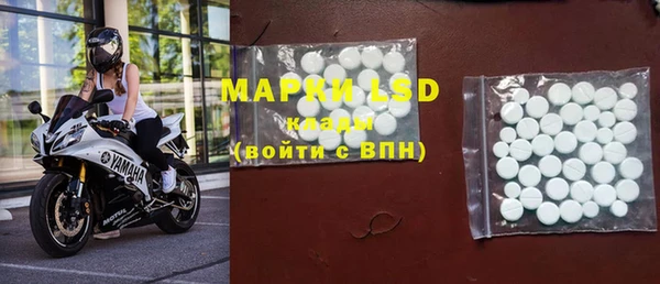 мяу мяу мука Володарск