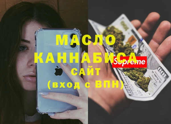 кокаин перу Верея