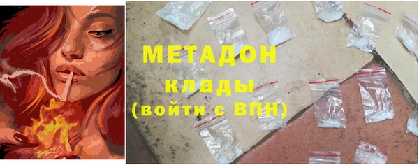 прущая мука Волосово