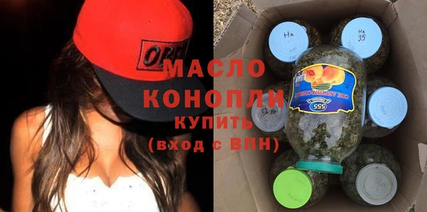 кокаин перу Верея