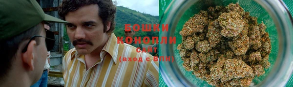 кокаин перу Верея