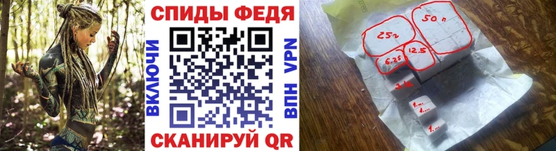 omg сайт как найти наркотики Галич даркнет как зайти МЕТАМФЕТАМИН кристалл