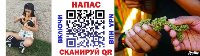Бошки марихуана тримм  Галич 